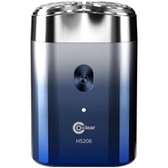 Máy cạo râu Coclear HS208