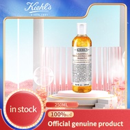 kiehls CALENDULA TONER 250ML คีลส์ คาเลนดูล่า โทนเนอร์ แอลกอฮอล์ ฟรี โทนเนอร์ ผลิตภัณฑ์ดูแลผิวหน้า บำรุงผิวหน้า/เค้าเตอร์แบรนด์