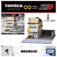Tomica Premium Unlimited Initial D Fujiwara Tofu Shop / Initial D AE86 TRUENO (Volume 1 Specificatio