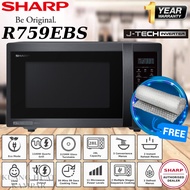 SHARP 28L INVERTER MICROWAVE OVEN WITH GRILL R759EBS // 42L WITH CONVECTION & GRILL R954AST