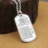 s999足银纯银心经佛牌银吊坠男女士项坠女版银项链吊牌S999 Pure Silver Heart Sutra Buddha Brand Silver Pendant20250809