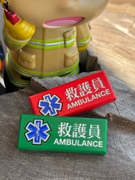迷你救護員木名牌 雪櫃磁石貼/鎖匙扣