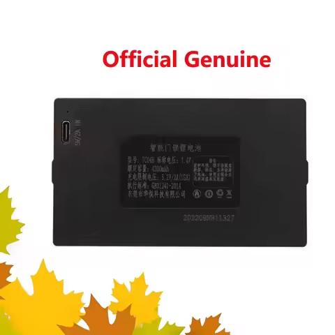 Large Capacity Longer Battery Life Smart Door Lock Battery for YC04B YC03B YC04C YC03C YC03F YC04E Y