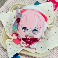 Honkai: Star Rail Elysia 10cm Cotton Doll Plush Toy Gift