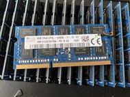 【現貨】三星 鎂光DDR3 8G 4G 1333 1600純ECC筆記本內存條8GB純ECC 1333
