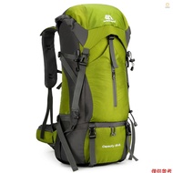 Hiking Backpack 70L Extra Large Backpack for 3-5 Days Water-resistant Climbing Camping Backpack Trav