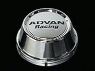 Yokohama Z8622 ADVAN Racing Center Cap, AD-R CENTER CAP 63HI BC, Diameter 2.5 inches (63 mm), HIGH C