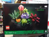 LEGO Creator Expert 10309 Succulents 多肉植物