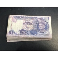 Duit Lama Malaysia Old BankNote 1 Ringgit (ONE PCS)