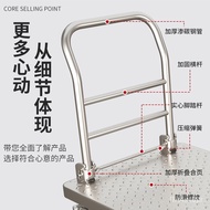 Steel Plate Trolley Trolley Truck Household Hand Buggy Portable Folding Trailer Platform Trolley Small Trolley