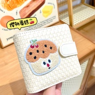 Yellow Grid Woven Pattern Single Grid Card Book Polaroid Photocard Storage Cute Simple Cake Bear