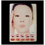 Tattoo Practice Star Facebook Skin