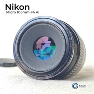 เลนส์มือหมุน Nikon Nikkor Ai Micro 105mm F4(32) มาโคร Rare itemMount Nikon Ai-s 80%