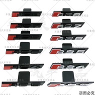 Suitable for Audi China Net Modified RS3 RS4 RS5 RS6 RS7 Car Logo RS8 China Net Label Adhesive Car S