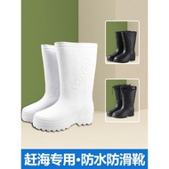 Rain Boots Underground Work New Style Sea-catching Tool Shoes Special Water Shoes Boots Hand Set Equ
