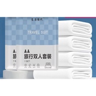 Disposable bed sheet set, hotel duvet cover, set of four Piece, anti-fouling pillowcase, hotel duvet