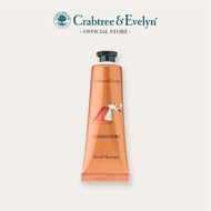 Crabtree & Evelyn Gardeners Hand Therapy (25ml)