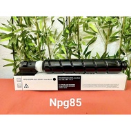 Canon NPG85 Ink Used for Canon DX 6855i, DX 6860i, DX 6870i, C5840, C5850, C5860 Photocopy