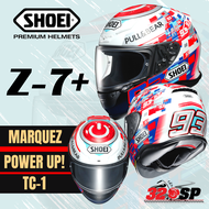 หมวกกันน็อค SHOEI Z-7 | MARQUEZ MOTEGI 2 | POWER UP ของแท้ล้าน%