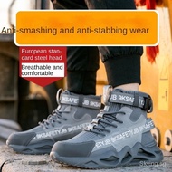 Safety Shoes Safety Boots Men's Work Shoes Steel Toe-toe Construction Site Shoes Anti-smashing Anti-slip Work Shoes Summer Breathable Safety Shoes Work Shoes Steel Toe Shoes Weldin