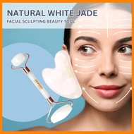 iMust 100% Natural White Jade Face & Eye Guasha Tool Face Eye Lift Face Massage Muka Mata Guasa 天然纯白