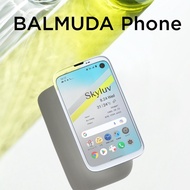 BALMUDA Phone 128GB 6GB RAM Compact smartphone 4.9" 48.0MP Second hand mobile phone