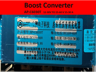 Boost converter 12V ชาร์จแบตจากไดชาร์จรถยนต์