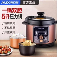 Electric Pressure Cooker Household5LIntelligent Rice Cooker Reservation Large Capacity Pressure Cooker Multi-Function Soup Cooking