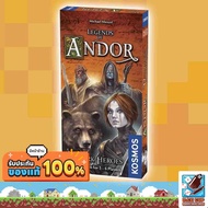 Legends of Andor: Dark Heroes Expansion Board Game
