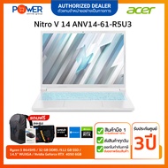 Acer Notebook Nitro V 14 ANV14-61-R5U3 R5 8645HS 4.3G/32GB/512GB/RTX4050 6GB/14.5"/Win11H/Black/ประก