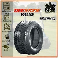 ยางรถกอล์ฟ ขนาด 205/50-10 รุ่น D258 TL 4PR ยี่ห้อ DEESTONE
