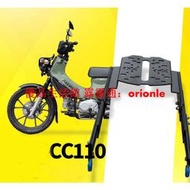 Cross Cub 110滑動靠背 適用於 Honda CC110貨架 Cross Cub 110  CUB110尾箱