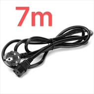 7m Euro extension power cord