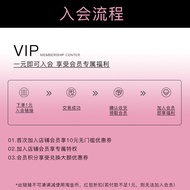 Long Live Galaxy 1 Yuan Meeting First Entry Meeting Enjoy 10 Yuan No Threshold Coupon Actual Payment