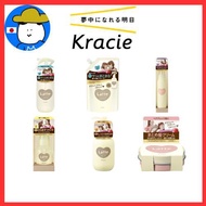 Kracie ma&me Latte Water 250mL - Nourishing Hair Treatment Water, Convenient Refill 450mL, Frizz Con