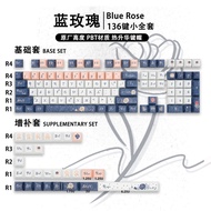 Blue Rose PBT Keycap Five-Sided Sublimation Cherry Original Factory Height Adaptation 61/64/7568// 8