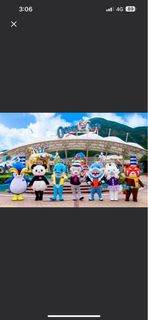海洋公園門票
