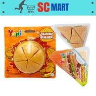 [SC] Yupi Jumbo Gummy Sweet 88gm