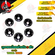 YAMAHA XSR155 บูทรองน็อตชุดเฟรม แบรนด์ Genma อะไหล่แต่ง ของแต่ง ของแท้ 100% มีเก็บเงินปลายทาง