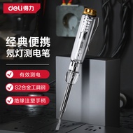 De deli deli Tool DL8000 Electric Test Pen Electrician Electric Pen Electronic Electric Test Pen Scr