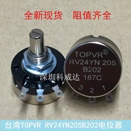 Brand New TOPVR Brand RV24YN20SB202 B2K Single Ring Carbon Film Potentiometer Affordable Price