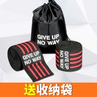 Pad Lutut Cangkung Dalam Tali Kecergasan Lutut Lelaki Tali Sukan Deadlift Alat Pelindung Balutan Lut