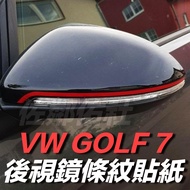 Volkswagen 7/7.5 Rline Car Sticker One Pair Price
