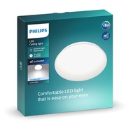 Philips CL200 Moire LED Round Ceiling Light (10W/17W/20W)