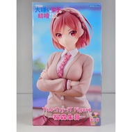 [Authentic Figure] Class no Daikirai na Joshi to Kekkon Suru Koto ni Natta.-Sakuramori Akane-Trio-Tr