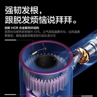 High-end high-speed hair dryer with flexible hose, high-power negative ion bladeless hair dryer WNAK