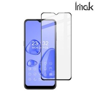 諾基亞Nokia G21 / G11 Imak 全屏鋼化玻璃膜Pro+ 屏幕防爆保護貼 強化玻璃貼 3368A