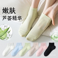 Women Socks Summer Thin Cotton 2025 Deodorant Boneless Women's Mid-Tube H2FV