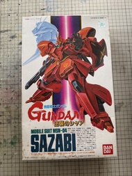 MSN-04 沙薩比 1/144 舊模