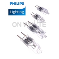 PHILIPS / WISELITE Rocket Bulb 12V 10W / 20W / 35W / 50W Halogen Lamp [10W-20W "G4"] [35W-50W "G6.35
